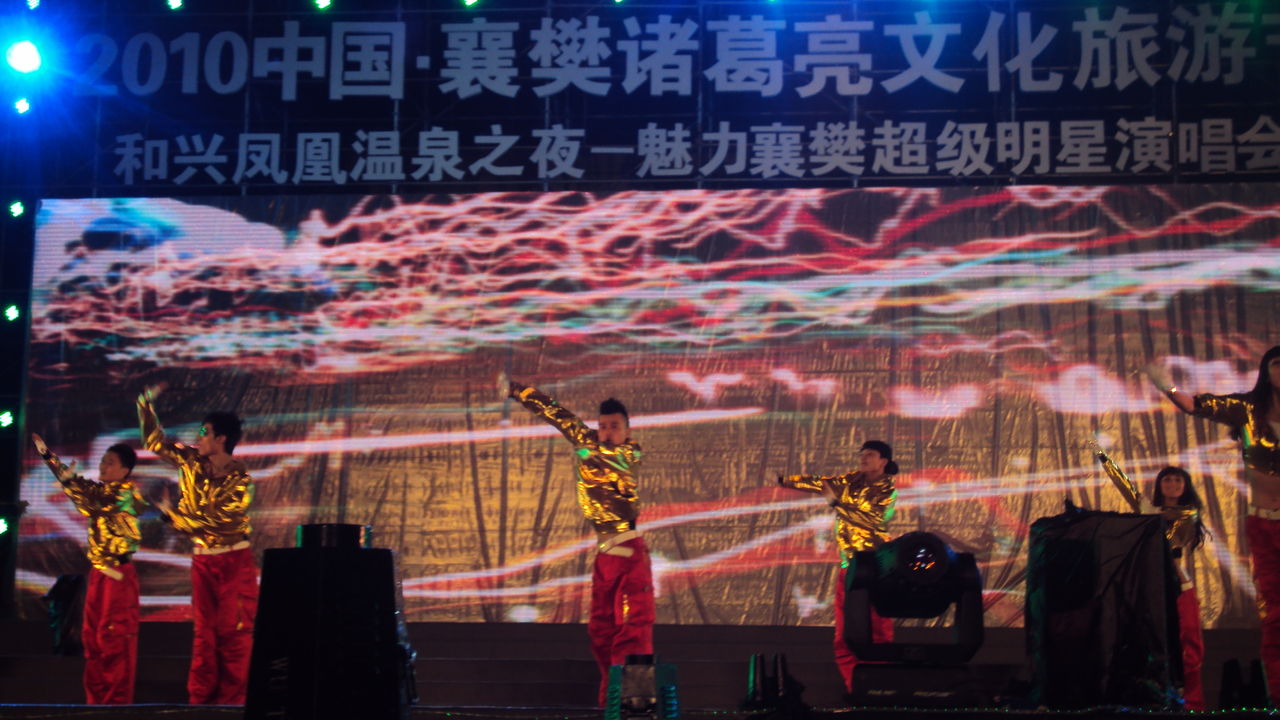 华薪影视导演制片